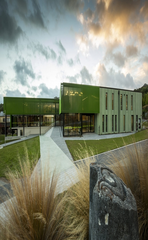 Toi Ohomai Institute of Technology - Mokoia Campus